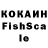 Кетамин VHQ jacklxv
