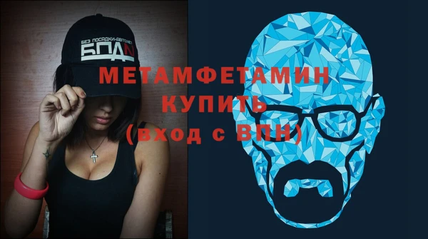 СК Абинск