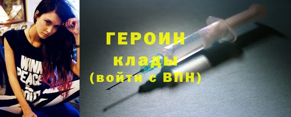 СК Сафоново