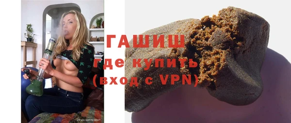 apvp Алексеевка