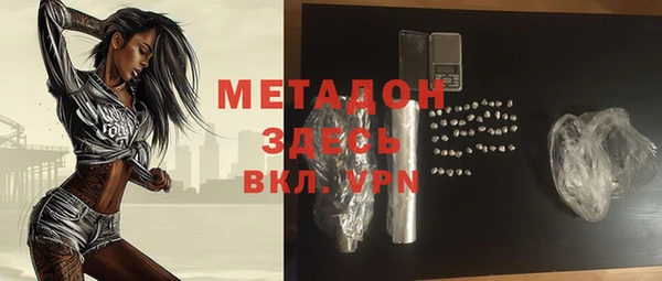 spice Лабытнанги