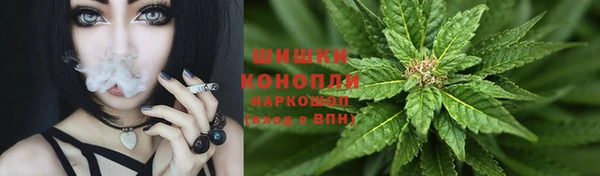 амф Абдулино