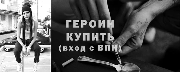 СК Абинск