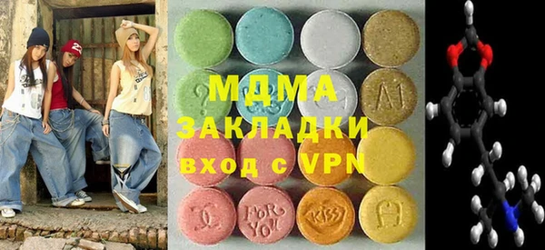 СК Абинск