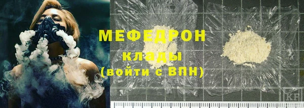 кокаин перу Лихославль