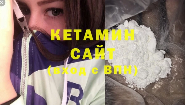 СК Абинск