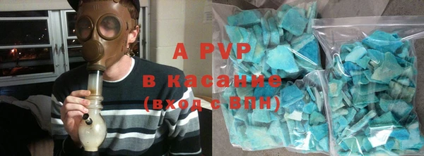 герыч Алексин